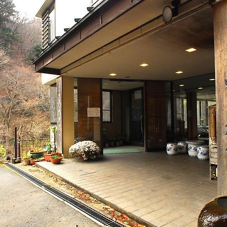 Hamaya Ryokan Nakanodzso Kültér fotó