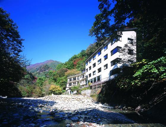 Hamaya Ryokan Nakanodzso Kültér fotó