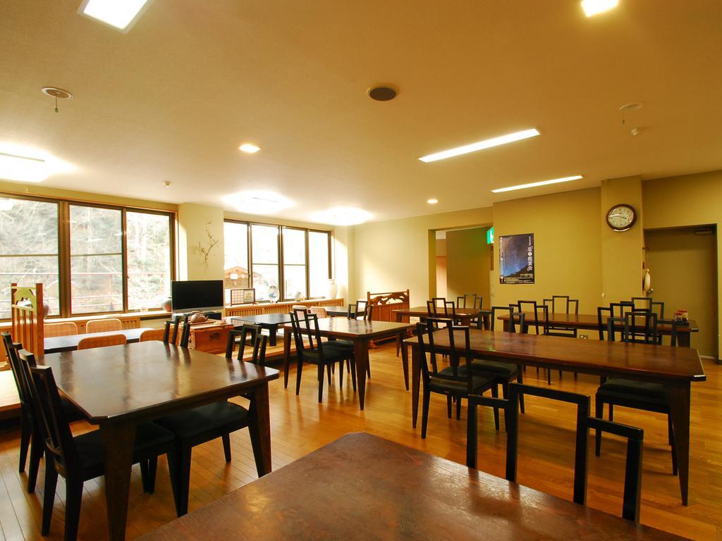 Hamaya Ryokan Nakanodzso Kültér fotó